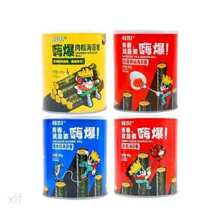 ��؛�n��90g�˱��L�~�r�����ɺ�̦�����b�W�t���e��ʳ���l