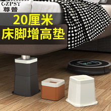 ��Ҿ��_�|���Ӳ�׹̶������_�|�Ҿ�̧�߉|����������ɳ�l���Ӹ�