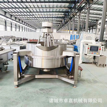 榴莲酱椰子酱搅拌不糊底全自动炒酱锅 串串火锅蘸料佐料炒料锅