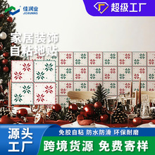 }QԪ؈DpvcճذN҃ȵb޷lgNˮ