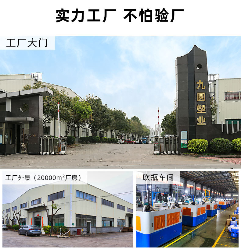详情_17.jpg