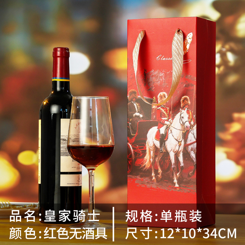 葡萄酒袋子手提红酒袋两支装商务企业送礼节日庆典纸质礼品包装袋|undefined