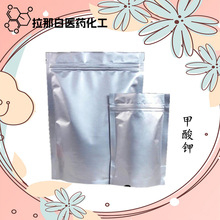 ��Ӽ�����⛡�ρ��� 590-29-4��99% 1kg 1�� Ҳ�й��I��