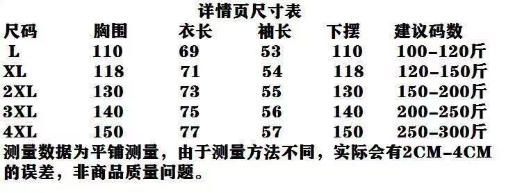 77746a50-2ac3-49ee-ad02-12c636cd6986.jpe