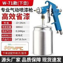 ��ˇ����75 71 77  PQ-2 K3���ጣ�Ç������F�������Ҿ���܇