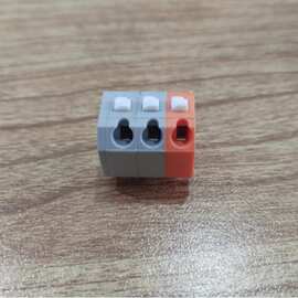 中博弹簧式端子免螺丝接线厂家直销2P至24P 现货供应环保阻燃
