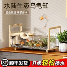 ������ľ�y�������BС�e�����ײ������B��̨ˮꑃ����쾰��B��