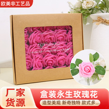 õ廨25b^peĭUٻҾbˇY