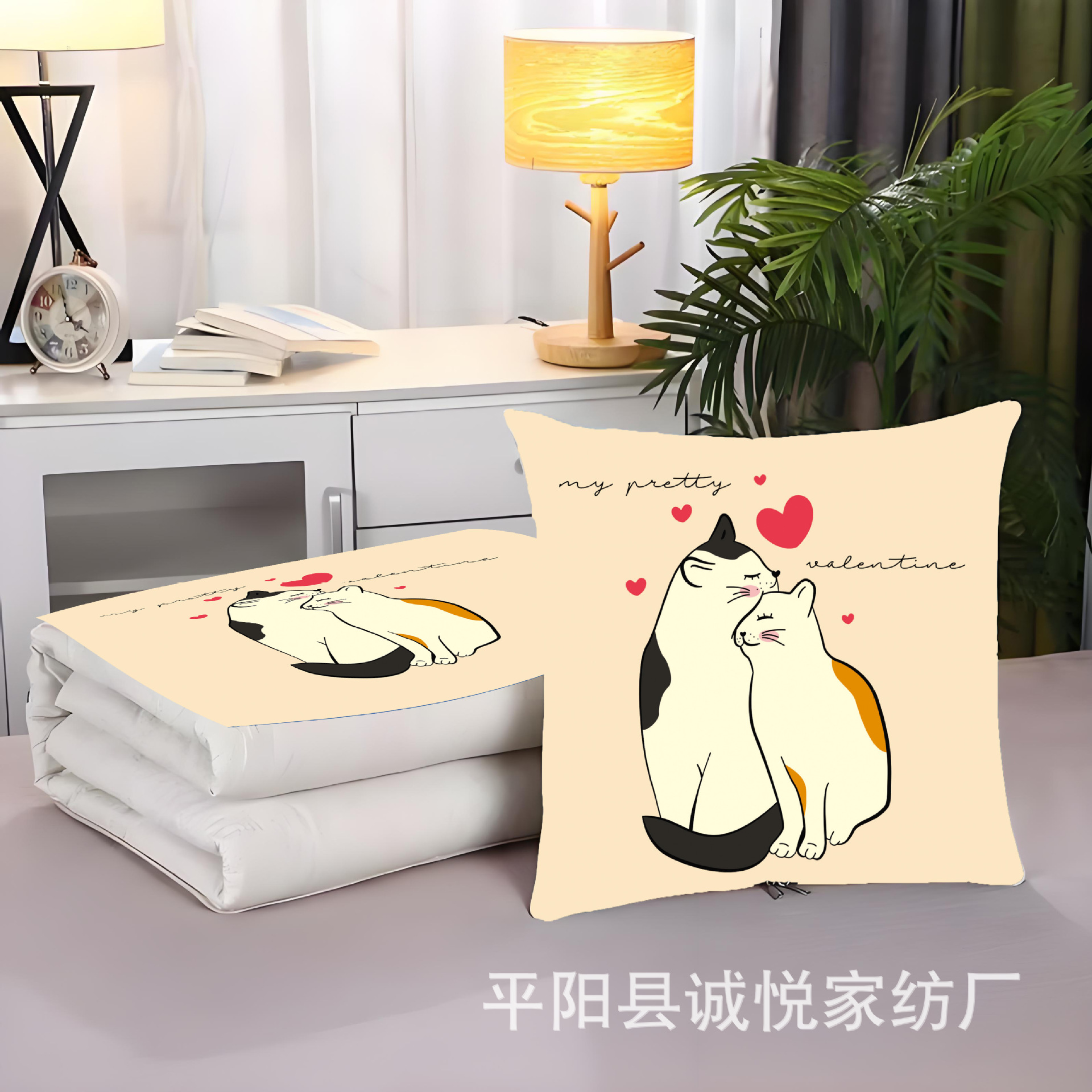 커플 고양이