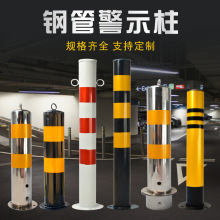 䓹ܾ�ʾ����·���x���ֵ�����������܇�U�̶�·���A����\��ײ��