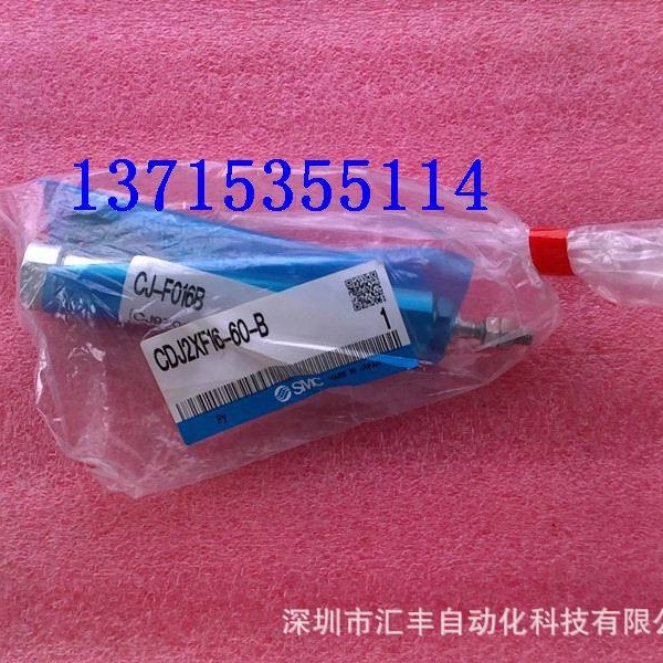 SMC原装气缸 CDJ2XF16-60-B CDJ2XF16-60Z-B