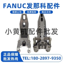 FANUClǿСSCBT30쵶צ ⚤o14ѵ 21ѵF؛