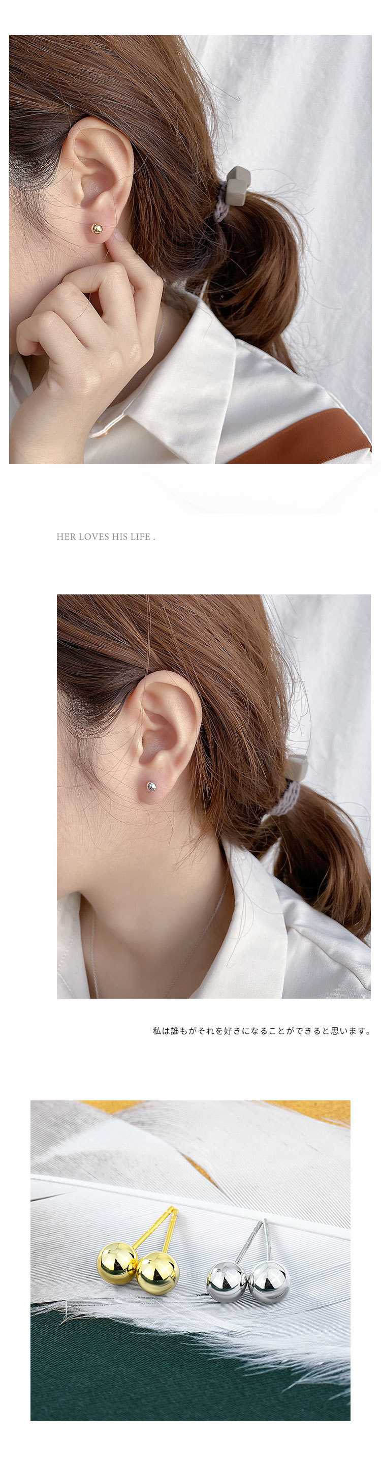 1 Pair Quantity 1 Pair 925 Sterling Silver 925 Sterling Silver Earrings Geometric Ear Studs