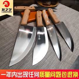 v型锻打不锈钢屠宰刀卖肉刀割猪肉刀分割刀杀猪羊尖刀剥皮卖肉刀