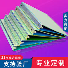 高周波电压PVC收纳册彩虹炫彩变色3孔资料夹塑料a4活页文件夹定制