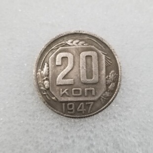 �¹Ź�ˇƷ1947�S�~���|�S�~��y���f�yԪ�y�A�ղ�#1885