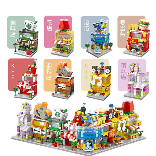 Compatible LEGO Building Street Scene City Building Mini Street Scene Children's Gift Assembly Small Particles Toys Wholesale