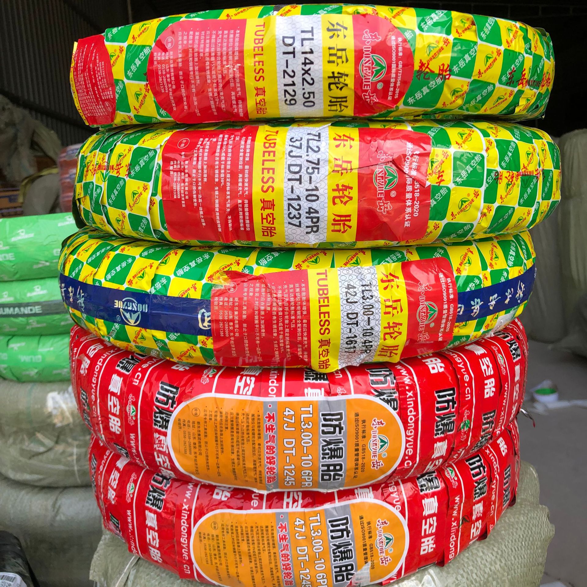 代理批发东岳轮胎 电动车三轮车东岳3.00-10电摩 真空量大优惠