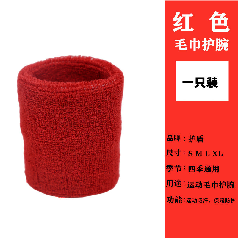 IMG_0236_副本_副本