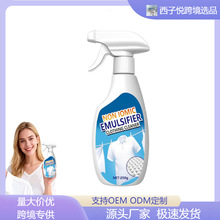 Non-Ionic Emulsifier,Clothing Cleaning Penetrant  ����ȥ�ռ�