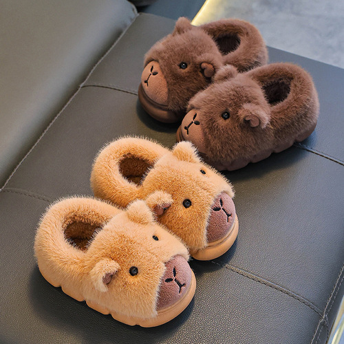 Kapibara Children's Cotton Slippers with Foot-Molding Sensation for Boys, Winter Cartoon Cute Non-Slip Indoor Home Slippers for Babies