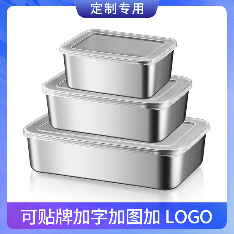 Crisper antibacteriano de calidad alimentaria de acero inoxidable caja de fruta Bento refrigerador especial sellado caja de almacenamiento hogar