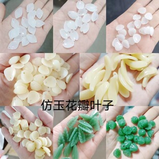 �����黨�� ���� �͹��ֹ�diy���L�l���Ʒ������L�����������l