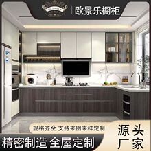 ���ò��P䓙����N�����wһ�w�����Ʒ����g���坍ˮ�ۼҾ�