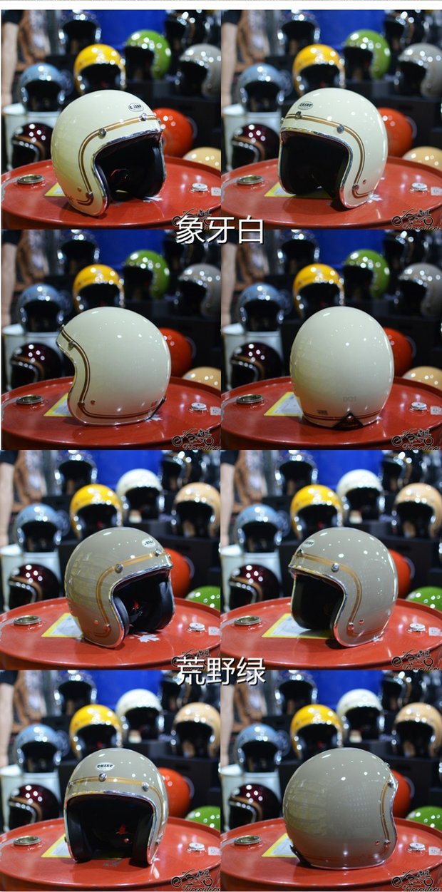 Adult Motorcycle Helmet CHIEF 34 Half Helmet DOT Certified