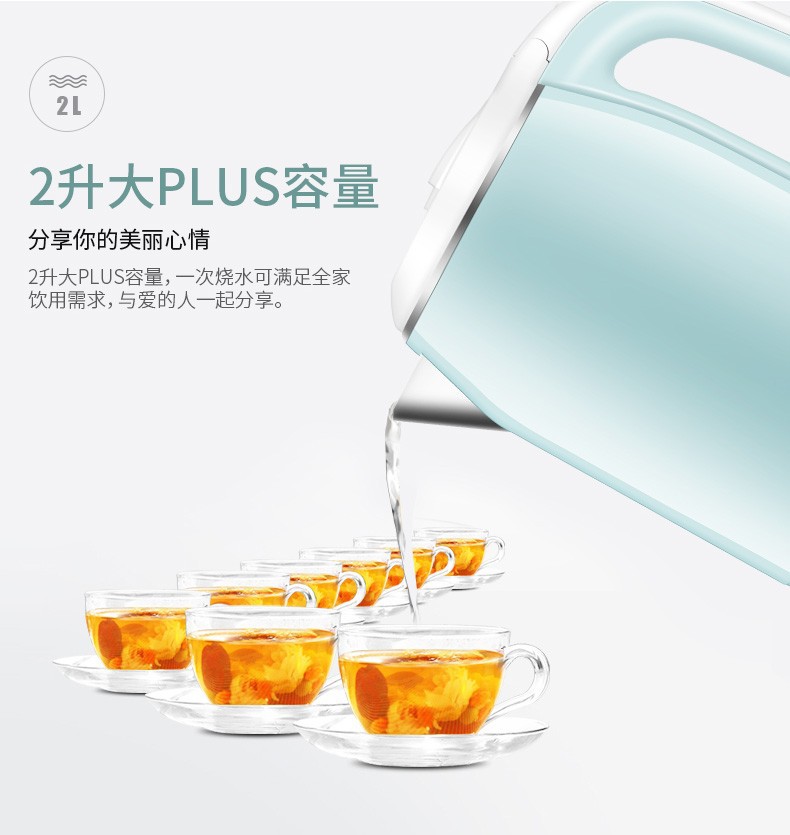 详情页 (5).jpg