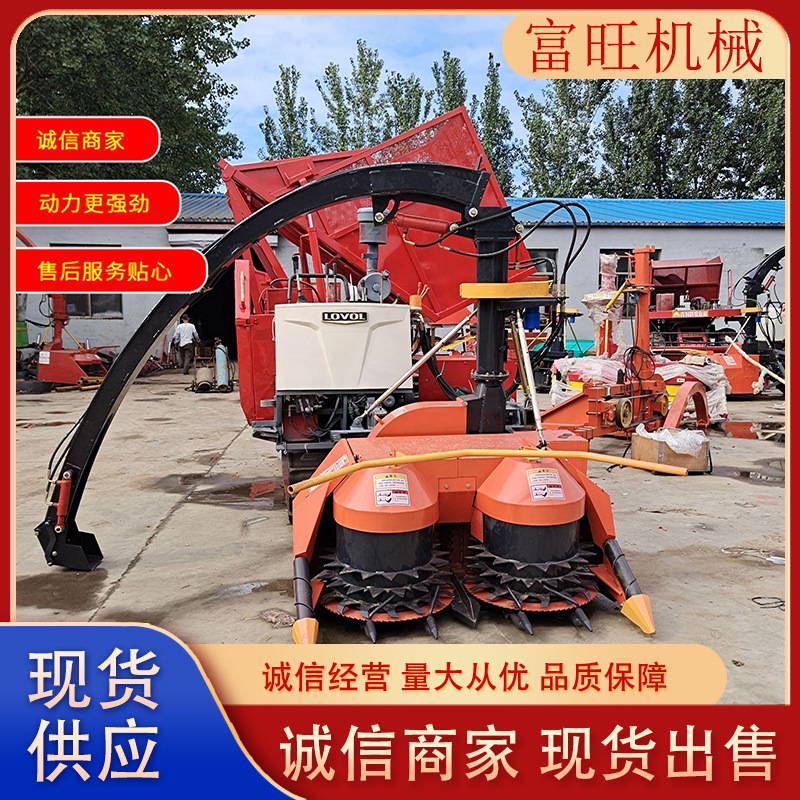 皇竹草高粱青储收割机 自走式青储牧草机械 圆盘式青饲料收割机