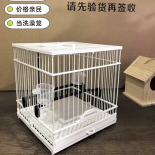 20X20X21����B�\�����B�\��\���\���hʽ���Bؐ����W����