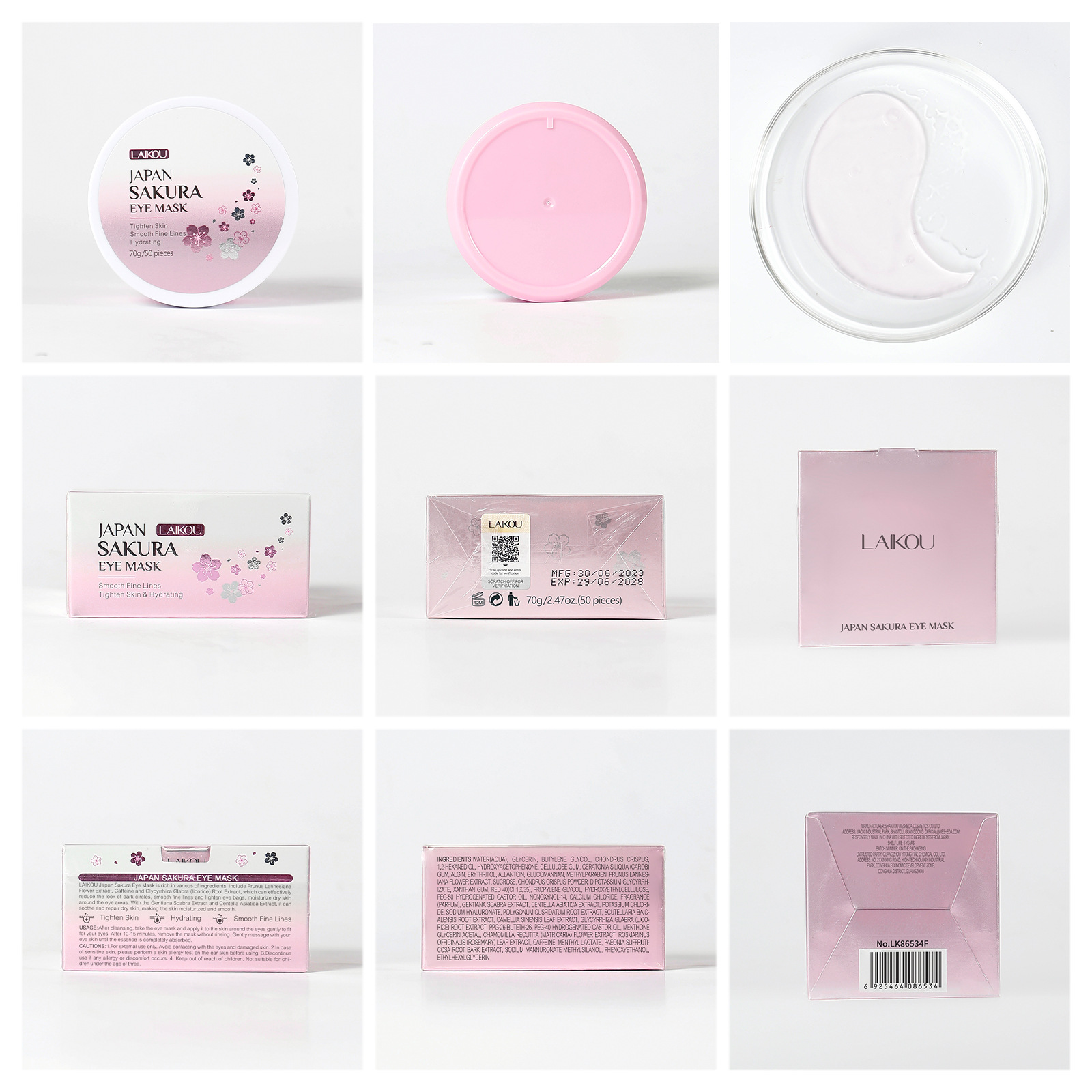 Cross-border LAIKOU Sakura Eye Mask 50 pieces - Wholesale of eye care products for moisturizing and hydrating around the eyes Specification drawing