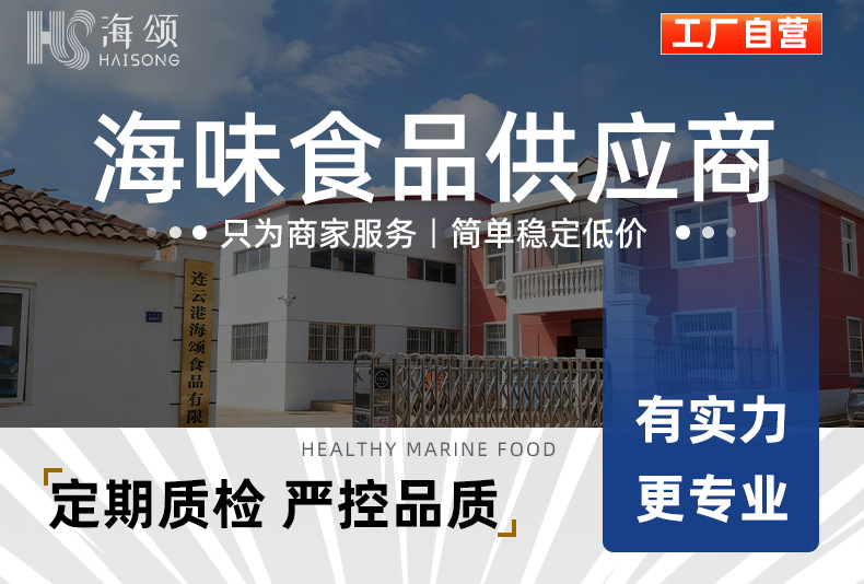 详情改_01