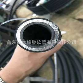 重型工程机械用SAE100 R15四层六层缠绕液压胶管高压油管橡胶油管