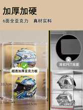 ^ռ{Ħ܇ñռ{k^չʾЙC܇b^