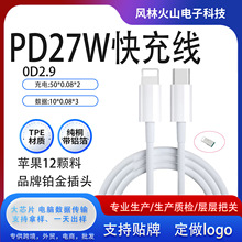 pd20W��侀�O���������m���O�������� iphone�֙C��늾�������l