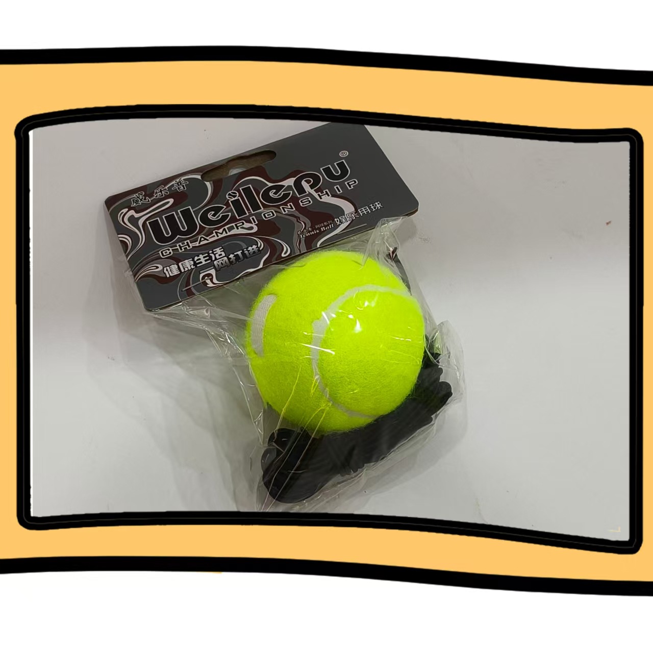 Willip Tenis entrenamiento del club mayorista bola de juego profesional en stock negociable
