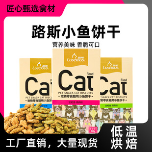 ·˹؈�80g ؈����С�~�Π�؈���ĥ�����X����؈����ʳ���l