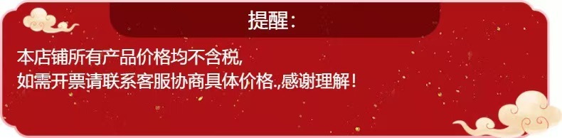 따뜻한 알림