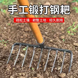 库存五金工具;园艺工具;其他匠作工具