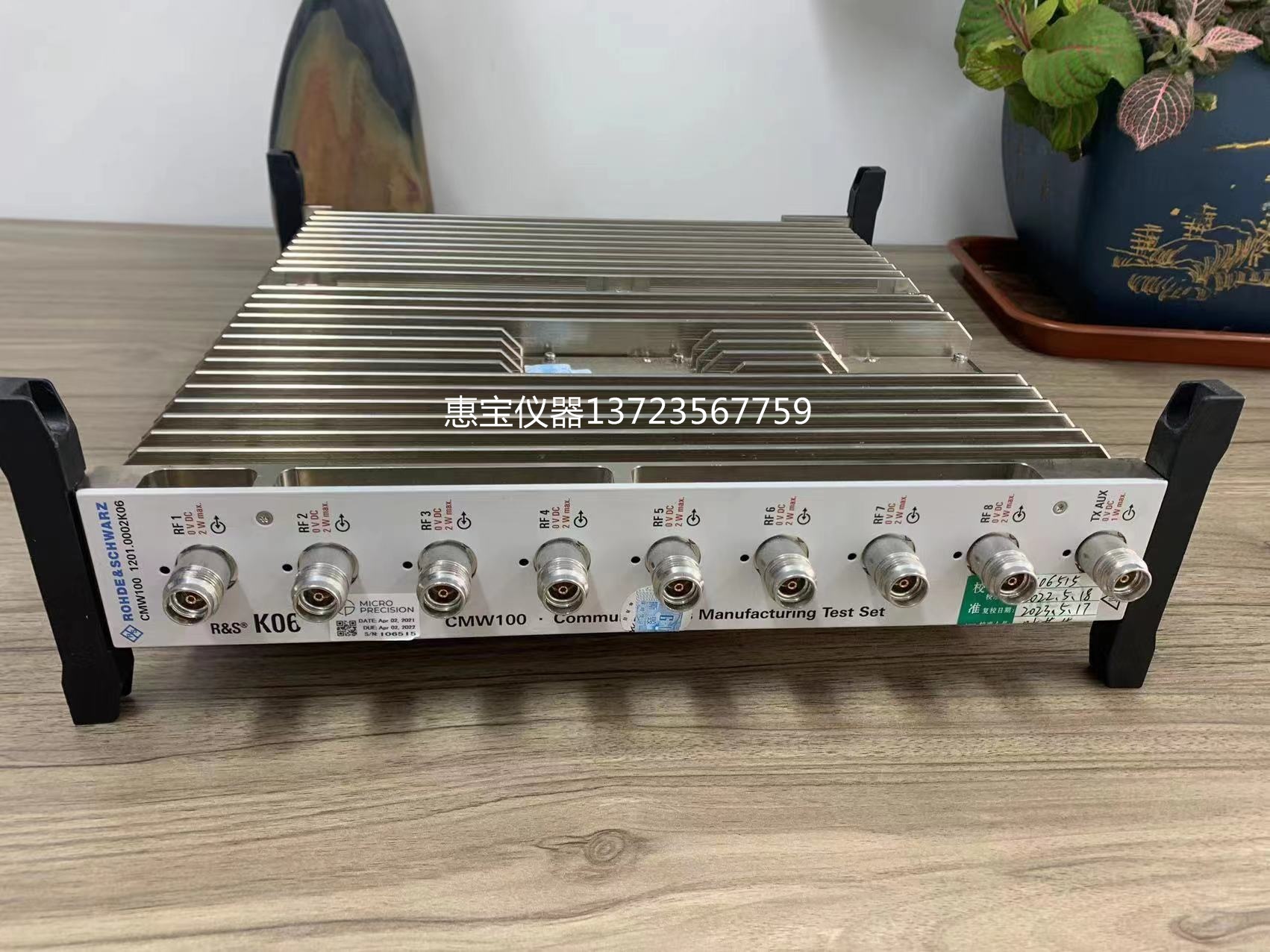 无线通信综合测试仪CMW100 手机综测仪器 CMW100 租赁 销售