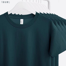 300g�ذ�����T��ӡ��2025�ļ��¿��д����԰׿��ɴ����һ������