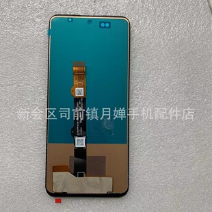 For MOTO G31 display G41 G71 mobile phone LCD screen assembly incell