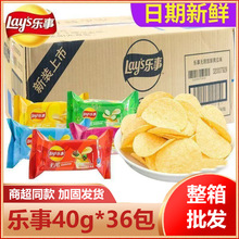 ��.�o����Ƭԭζ40g��ϴ��bС���b��𒃺ͯС��ʳ���������l