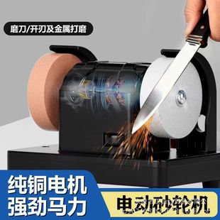 ̨ʽ�ּ�ɰ݆�C����С��늄�ĥ�������_�г��P�����ĥ���ٴ���
