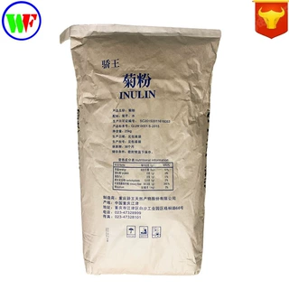 现货供应 菊粉食品级 水溶性膳食纤维 菊芋提取物 菊糖 果聚糖