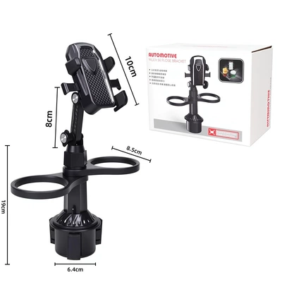 Car cup holder/beverage holder Plate Tray, Multi-Functional Mobile Phone - black-mobile-phone-holder-double-cup-holder