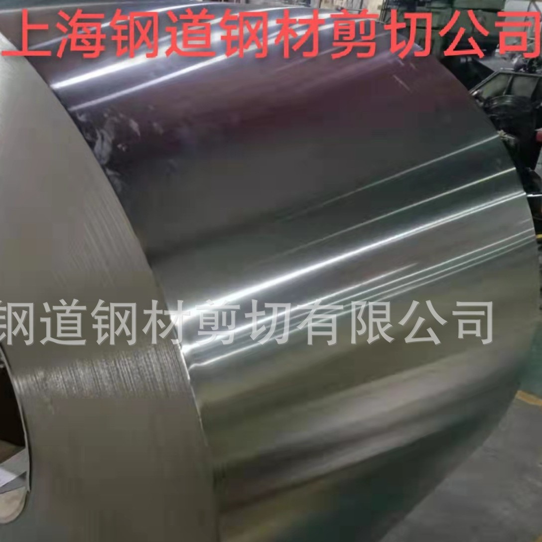 宝钢双光亮冷轧钢卷镜面/深冲双光面铁料SPCC-SB  0.03mm~2.3MM