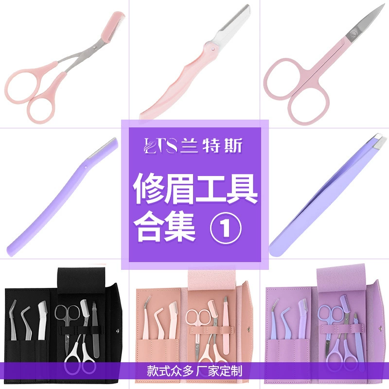 Отделка бровей Прививка Накладные ресницы Пинцет Набор из шести предметов Костюм Macaron Цвет Легкое хранение Красота Макияж Инструменты для красоты
